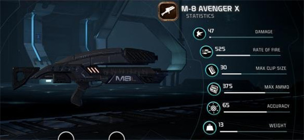 质量效应仙女座全武器满级属性一览