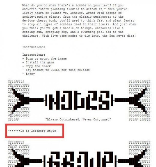 质量效应:仙女座