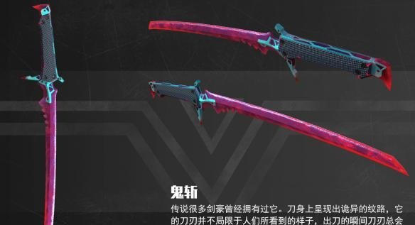 光明重影武器大全 光明重影武器作用简析