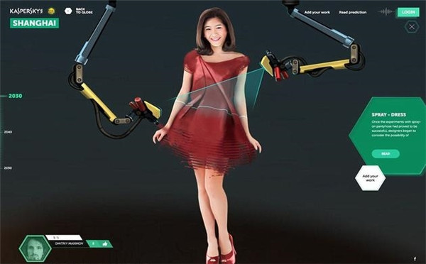 地球2050疯狂预测:性爱机器人改变人际关系!