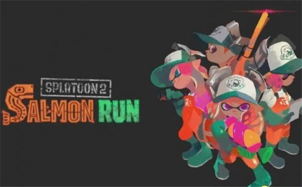 《喷射战士2》新增PVE模式 将全新的Amiibo