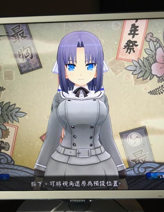 闪乱神乐少女们的选择用键盘调戏妹子教程