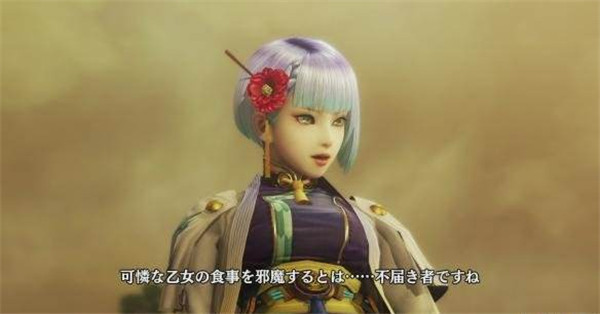 无双全明星暗中活跃的男人们奖杯达成条件一览