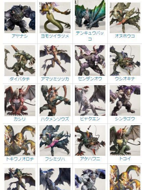 讨鬼传2各种上级稀有素材刷法一览