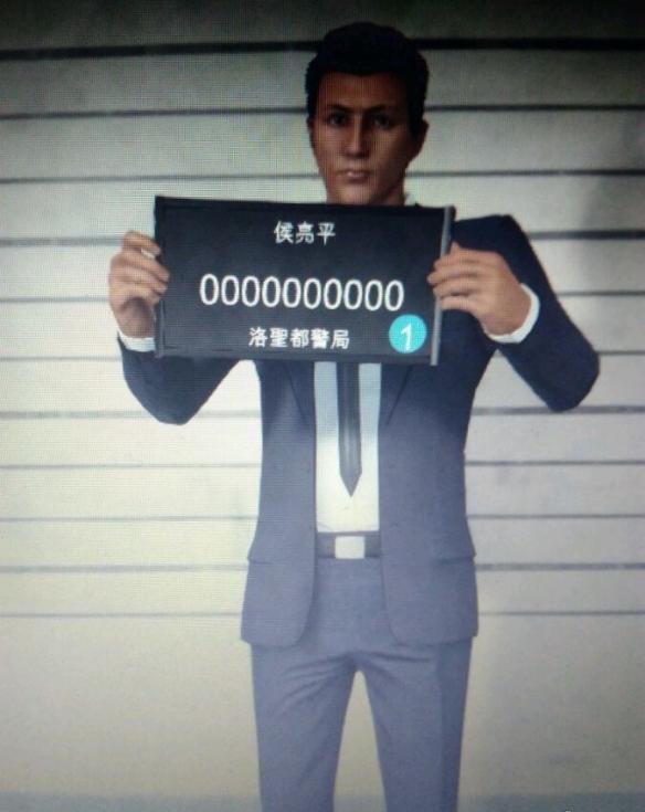 侠盗飞车5人侯亮平捏脸教程详解 GTA5侯亮平怎么捏