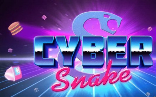 经典游戏《贪吃蛇》3D版《Cyber匠渀愀欀攀》正式公布