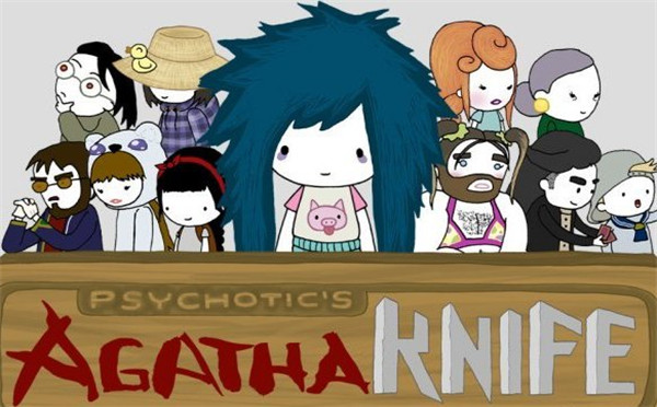 《阿加莎之刃》登陆PC 很诙谐很怪异