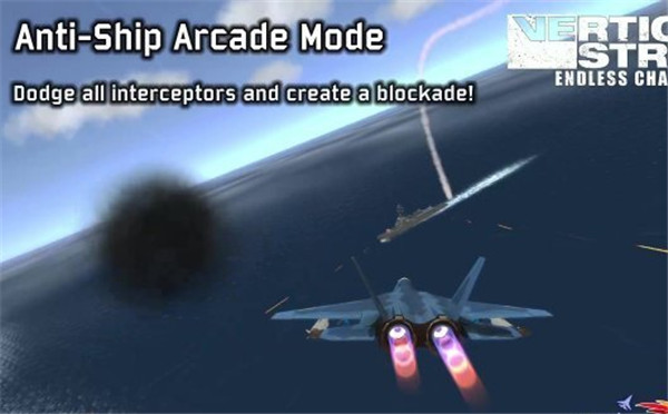 垂直打击:无尽挑战