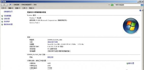 绝地求生大逃杀虚拟内存不足怎么办