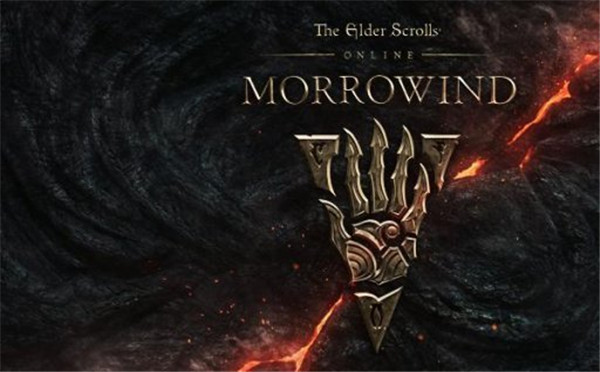 《上古卷轴OL》