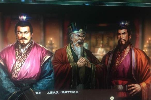 三国志13威力加强版玩家版七擒孟获五部曲剧情