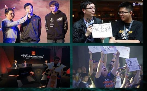 《DOTA2》TI7饕餮盛宴即将开启 中文官方信号制作方确定