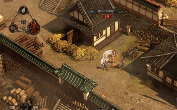 影子战术:将军之刃