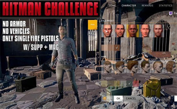 绝地求生:大逃杀