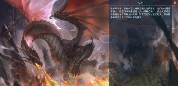 黑暗与光明生物代码一览