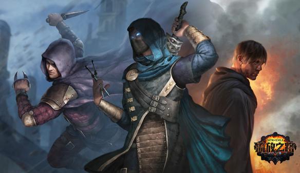 流放之路商店配方一览表