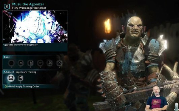 中土世界:战争之影