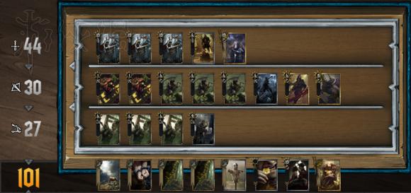 昆特牌天梯主流帝国玩法详解