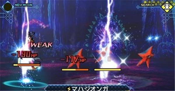 真女神转生:深渊奇异之旅