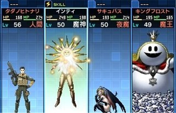 真女神转生:深渊奇异之旅