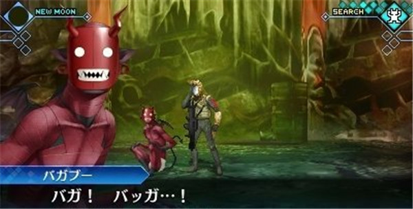 真女神转生:深渊奇异之旅