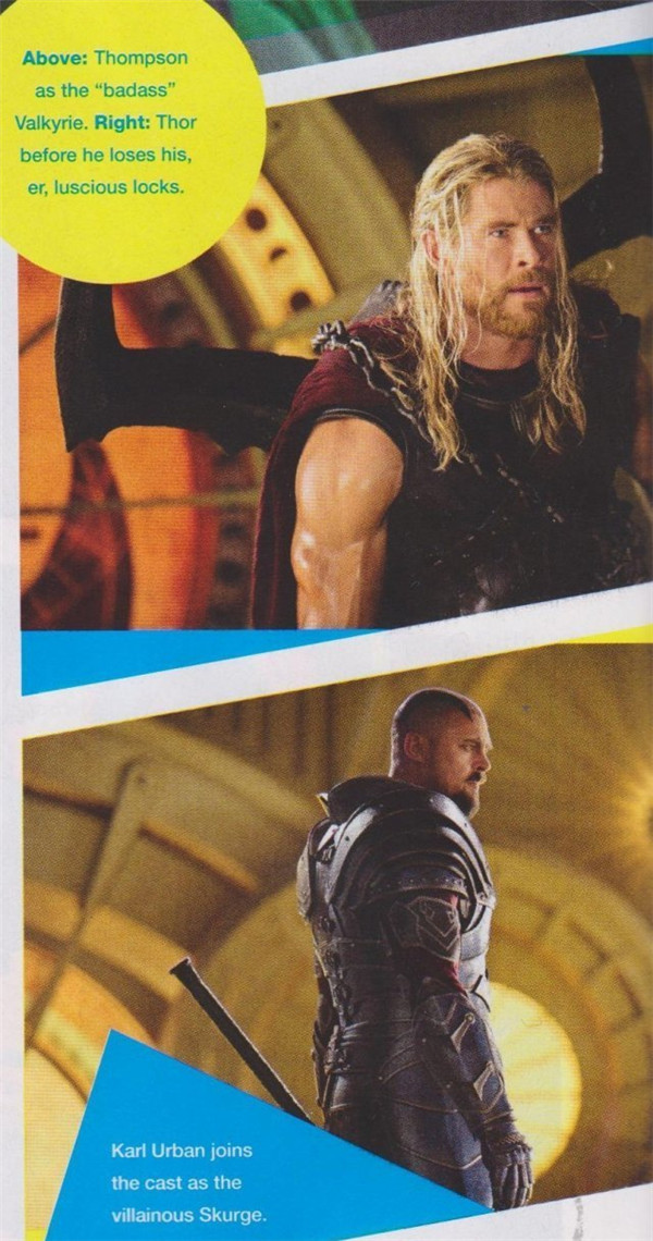 雷神3:诸神黄昏