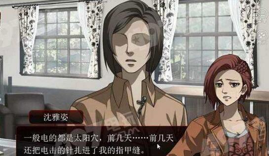 篱笆庄秘闻晨跑时哪里奇怪玩法详解