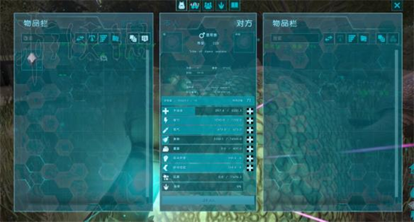 方舟:生存进化孵化龙属性介绍