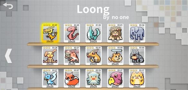 画之谜（Draw Puzzle）配置要求 最低配置要求一览