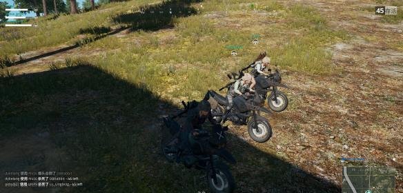 绝地求生大逃杀鼠标错位点击不了怎么解决