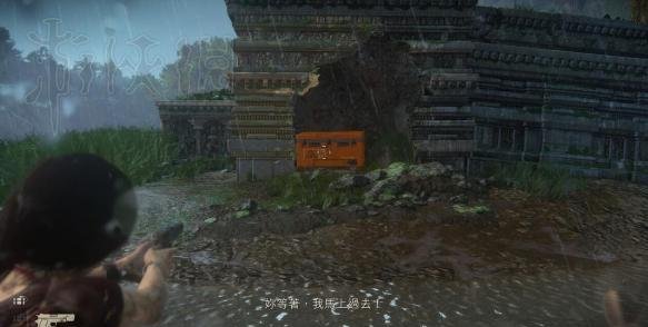 神秘海域:失落的遗产C4大帝奖杯达成方法详解