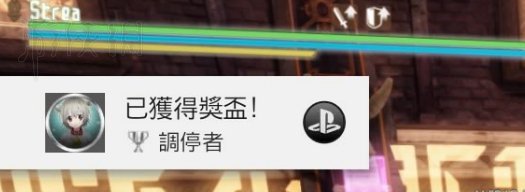 《加速世界VS刀剑神域》煌光剑前置任务过关方法攻略