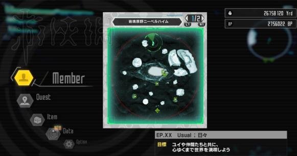 《加速世界VS刀剑神域》煌光剑前置任务过关方法攻略