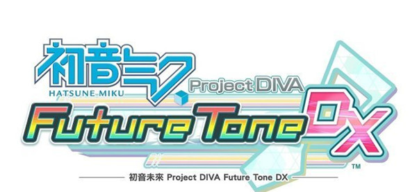 《初音未来:歌姬计划DX》游戏详情公开