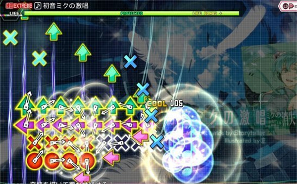 初音未来:歌姬计划DX