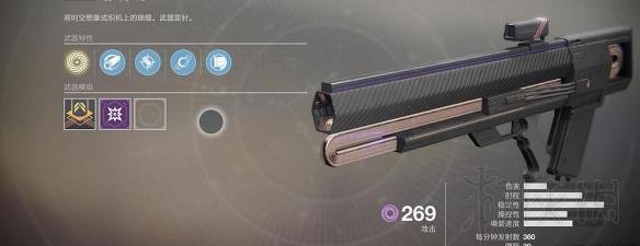 命运2金色武器怎么获得 全异域级金色武器获得方法