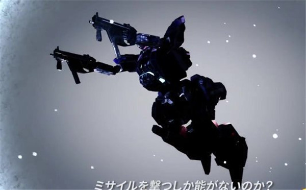 光轮计划:代号未来