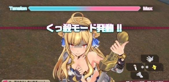 《子弹少女:幻想》想好玩吗 游戏系统图文介绍