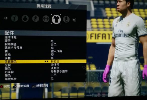 《FIFA 18》11VS11模式怎么玩 俱乐部模式玩法图文介绍