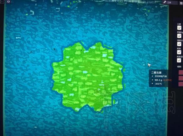 《缺氧》新版本有什么变化 石油新版本更新内容图文详解