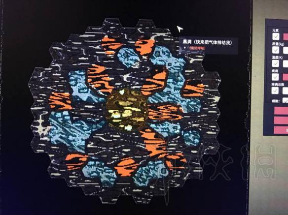 《缺氧》新版本有什么变化 石油新版本更新内容图文详解