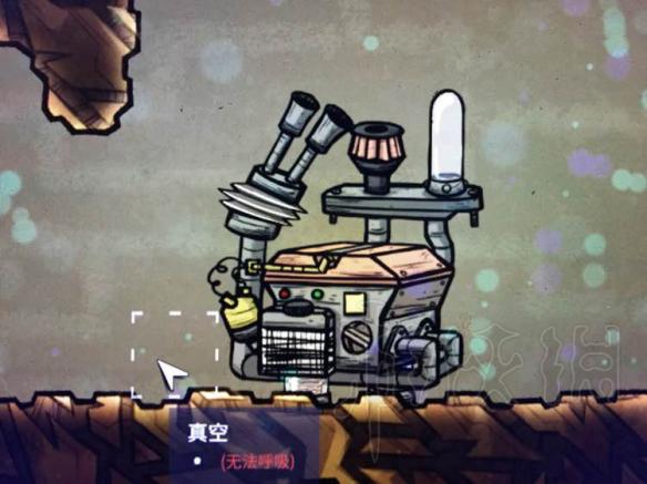 《缺氧》新版本有什么变化 石油新版本更新内容图文详解