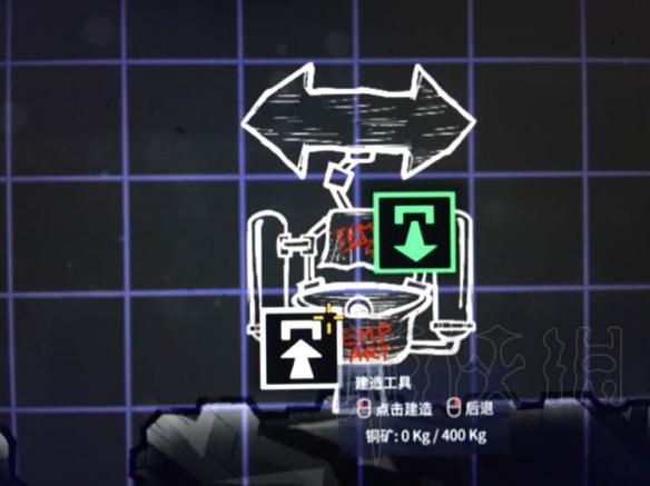 《缺氧》新版本有什么变化 石油新版本更新内容图文详解