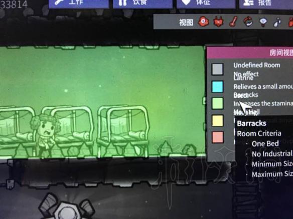 《缺氧》新版本有什么变化 石油新版本更新内容图文详解