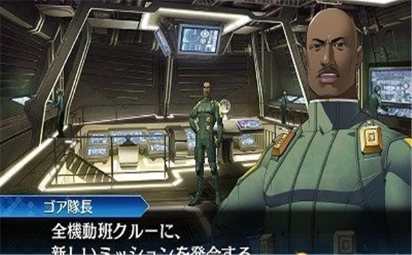 真女神转生:深渊奇异之旅