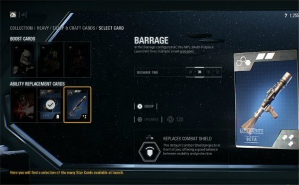 星球大战:前线2