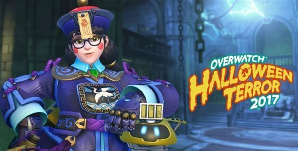 暴雪泄露《守望先锋》万圣节新皮肤 中国僵尸辣眼睛