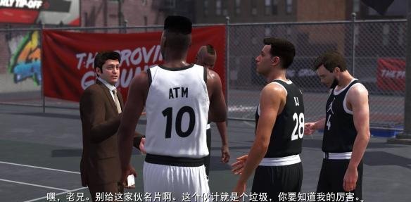 《NBA 2K18》mc自建球员明星模板推荐 mc模式球员类型怎么选