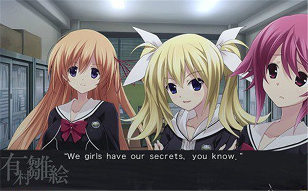 《混沌之子》上市宣传片 没有剧情、只有受害人