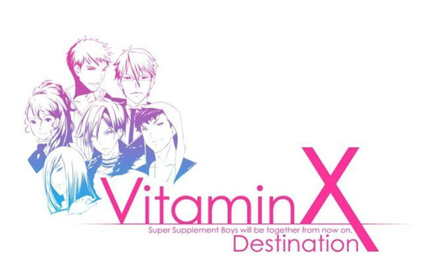 经典恋爱游戏《维他命X》新篇最新角色 B6华丽大转身!